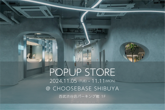 「COFFEE & BAR GENIE gg KURAMAE」のくまボトルドリンク”Green Good Bear”、渋谷西武CHOOSEBASE SHIBUYAでPOPUP STORE開催決定!