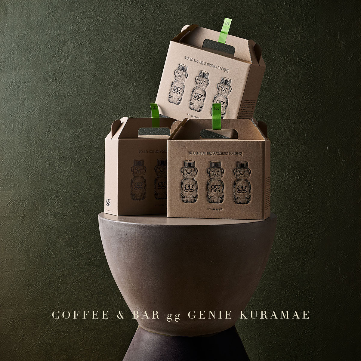 GIFT BOX入り クラフトコーヒー 3本セット