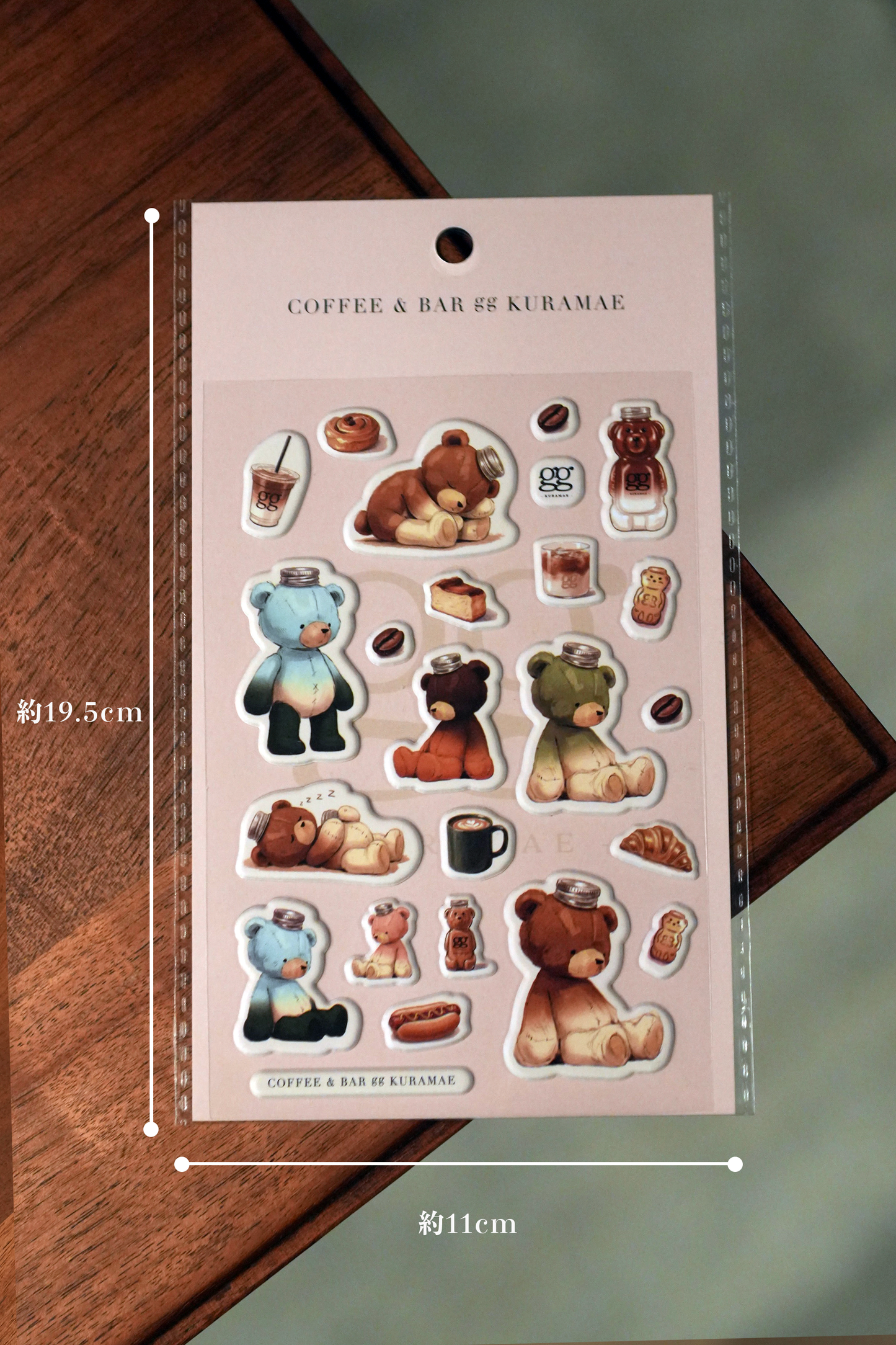 ggオリジナルぷっくりシール Type: B