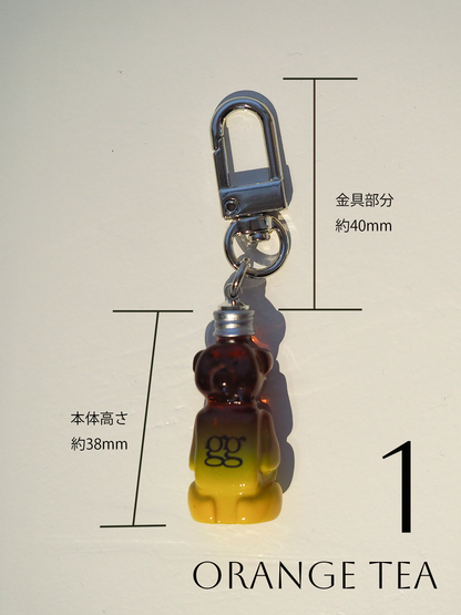 gg立体くまキーホルダー〈SMALL〉