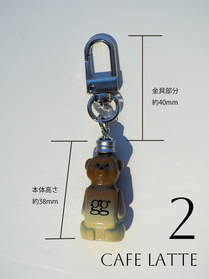 gg立体くまキーホルダー〈SMALL〉