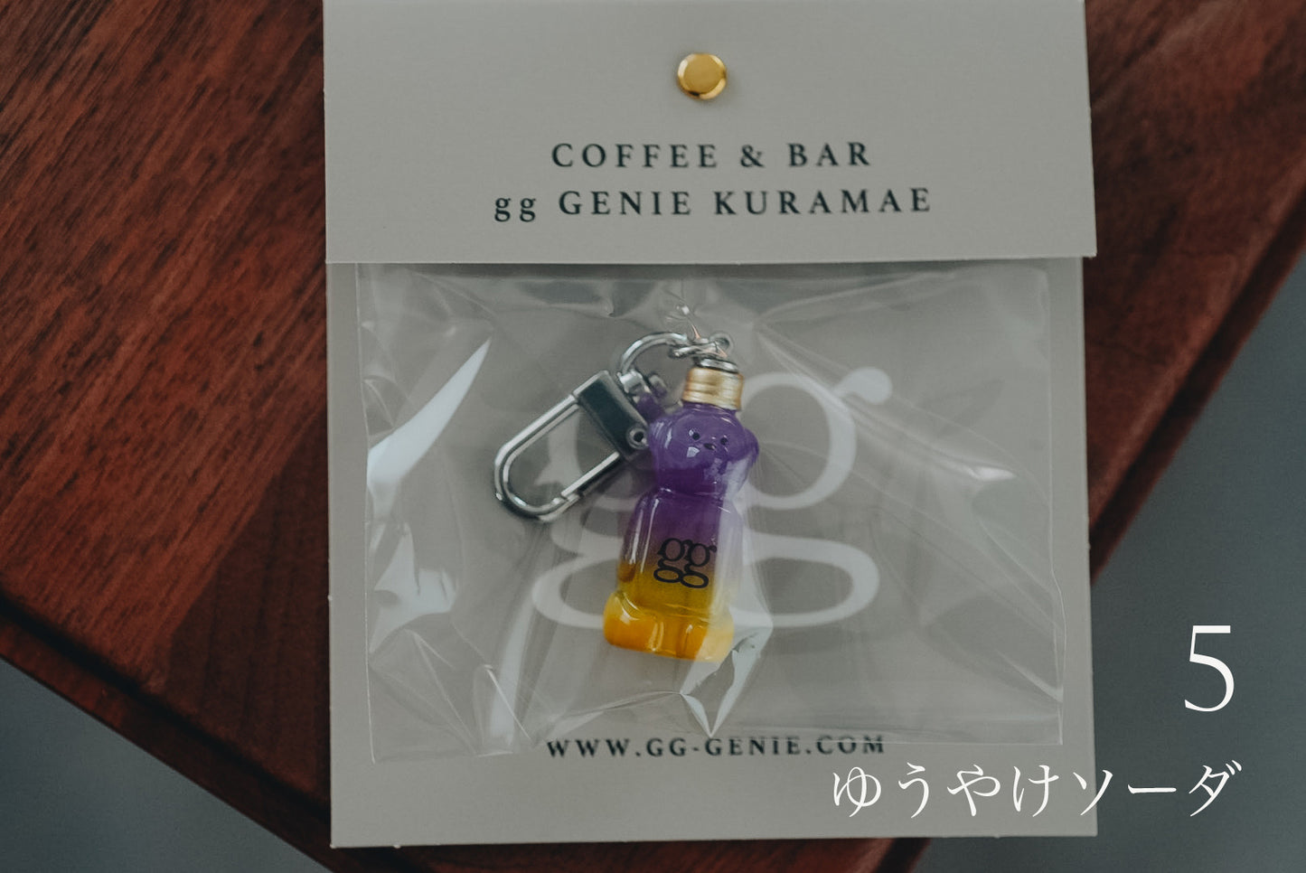 gg立体くまキーホルダー〈SMALL〉